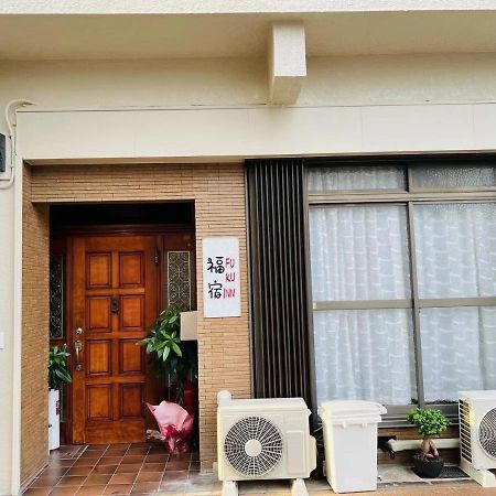 Fukuinn - Vacation Stay 35094V Takamatsu Exterior photo